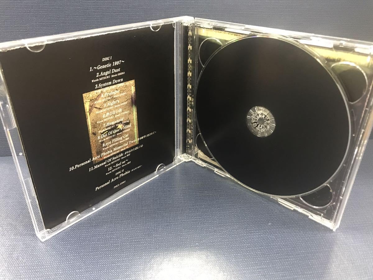 Amazon.co.jp: 【CD：2枚組】雫 Shizuku 夢を忘れた遺伝子【CD